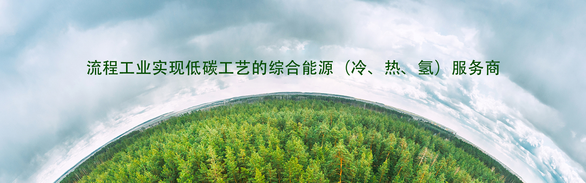 乐动官方网页版_乐动(中国)
