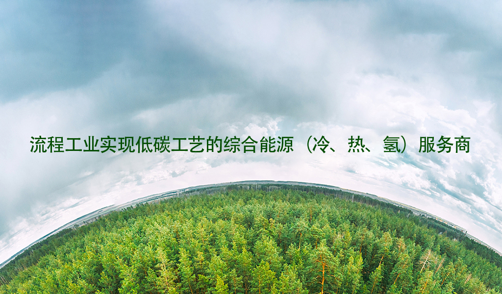 乐动官方网页版_乐动(中国)
